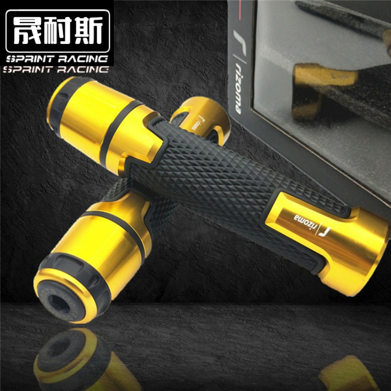 适用雅马哈FORCE155NMAXSMAXXMAX300TMAX530改装手把胶套握把