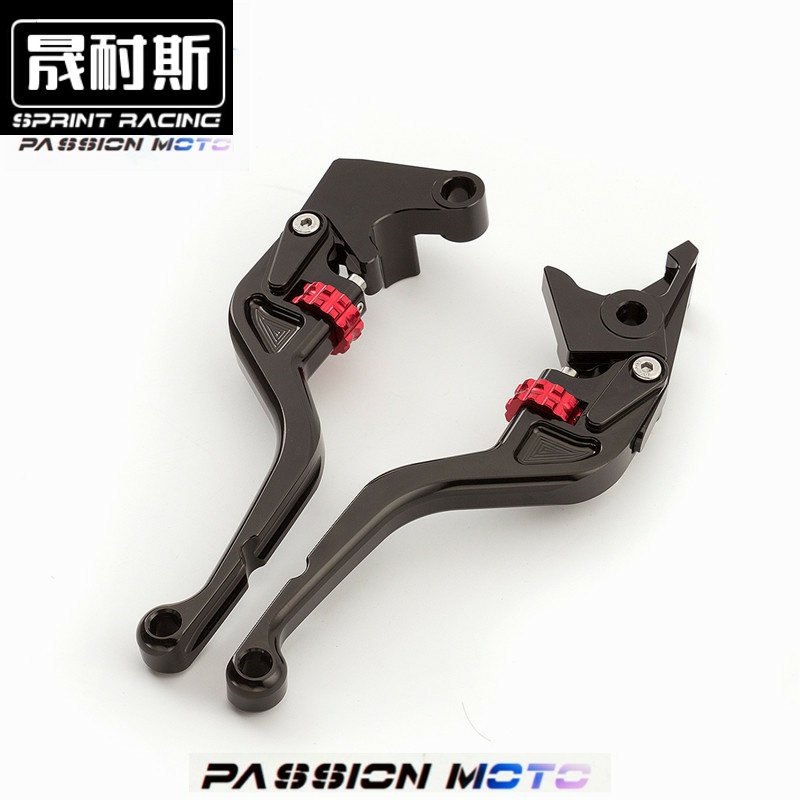 光阳弯道情人刹车牛角拉杆
