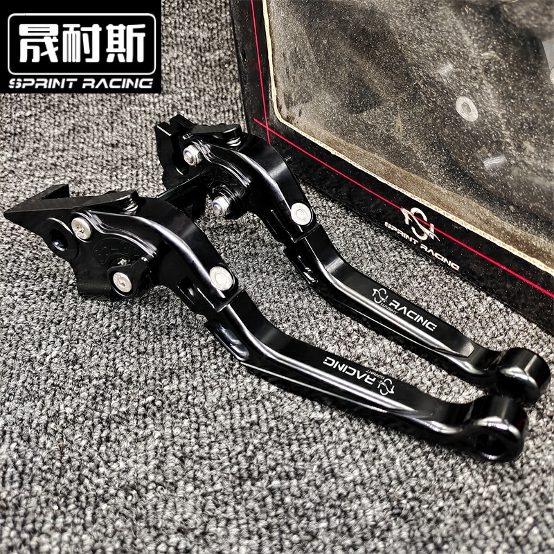 奔达金吉拉拿破仑450灰石300闪350多款改装可调牛角刹车手把离合