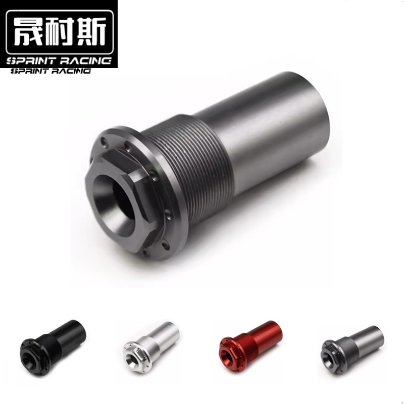 适用钱江赛600 350 250 飓风302R 赛400改装上三星柱装饰螺丝螺帽