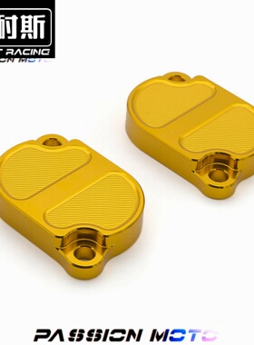 杜卡迪大魔鬼848/Evo/696/Diavel/Monster/796 改装CNC机油保护盖