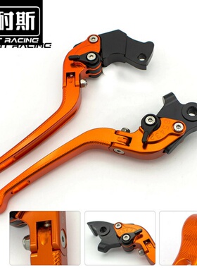 适用于KTM Super Adventure1290 S/T/R 1190配件手把离合改装刹车