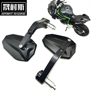 适用KTM390手把镜duke250 790改装反光镜凯旋765rs可调折叠后视镜