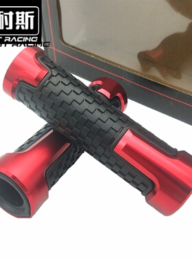适用于飓风302R手把套TN25握把幼狮250转把502x改装件BJ600Gs配件