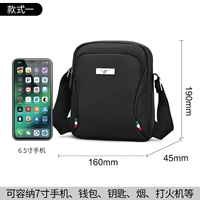 Black Mini (основное изображение отправляет пакет карт)