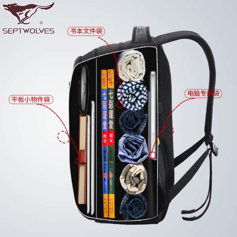 Sac pour homme - Ref 50939 Image 5