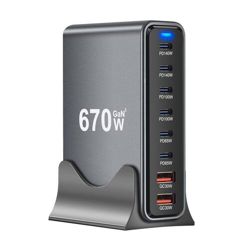充电器 多功能PD530W PD镓氮化670W635W新款跨境桌面适配器充电器