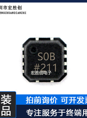 ADG787BCPZ封装LFCSP10模拟开关IC微控制器提供一站式元器件BOM表