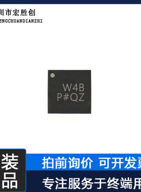 ADG918BCPZ封装LFCSP-8 RF开关IC 微控制器提供一站式元器件BOM表