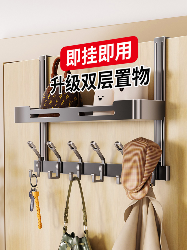 门后双层挂衣架免打孔卧室门上挂钩门背式衣帽架门后收纳架置物架