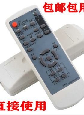 适用松下投影仪PT-P2500PT-PS650PT-PS95PT-PX95PT-BX30遥控器