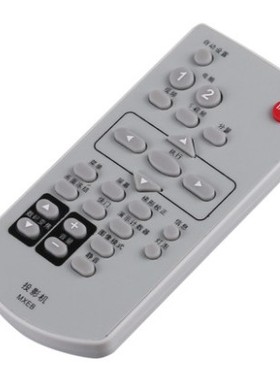 适用松下投影仪PT-P1X100 P1X200P1X300 EX16k X351C/X320C遥控器