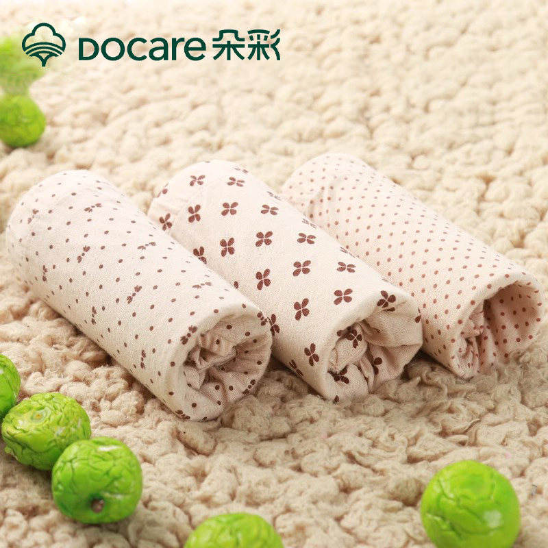 朵彩内裤彩棉中纯棉舒适透气三角内裤亲肤柔软女内裤3条盒装