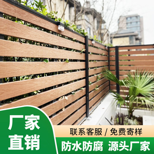 华创加工厂塑木围栏板户外工厂价