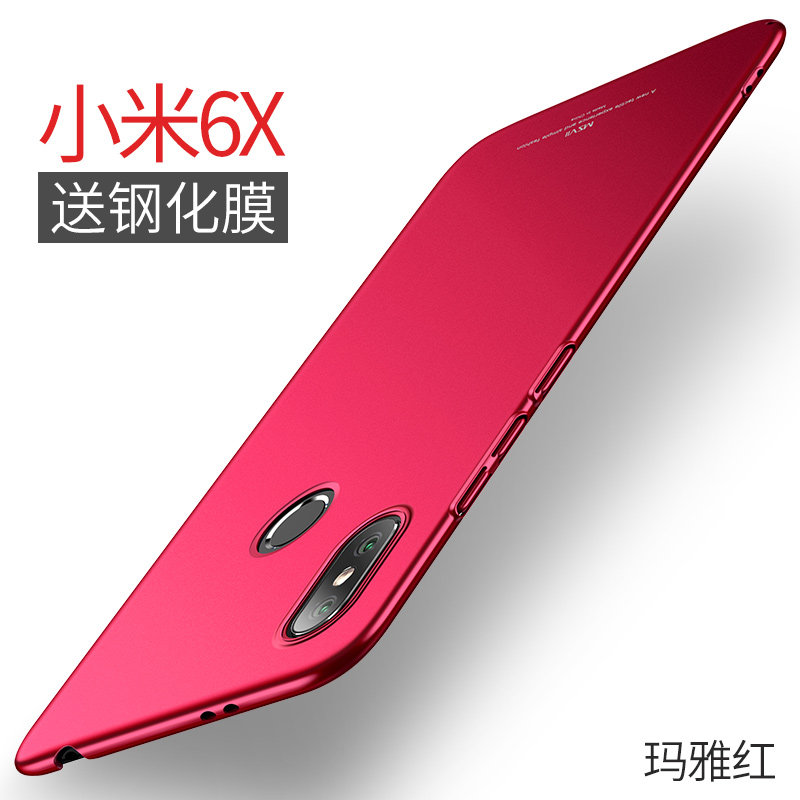 小米6x手機殼小米6保護套xioami6叉磨砂xm6代輕薄外殼男女超薄殼在類目 3C數碼配件, 手機配件, 手機保護套/殼中 - 來自Buy2taobao.com提供專業的淘寶代購服務