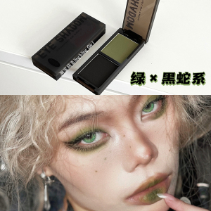 黑绿蛇系恶女！绿色眼影盘哑光苔绿黑色烟熏玩妆小众品牌