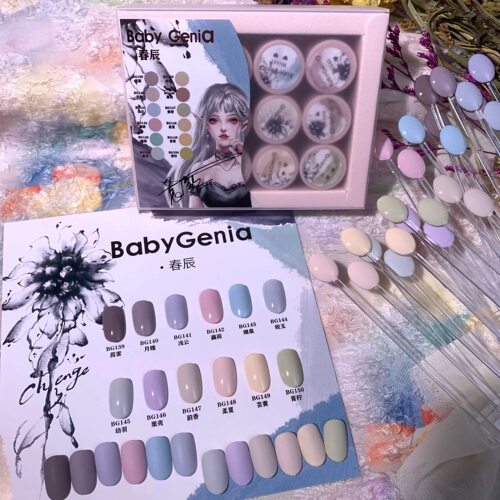 babygenia春辰系列12色甲油胶正装色胶罐装光疗胶美甲工具
