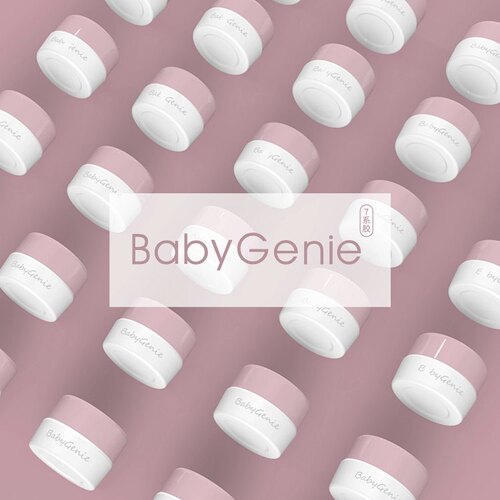 babygenie甲油胶裸色皮粉色