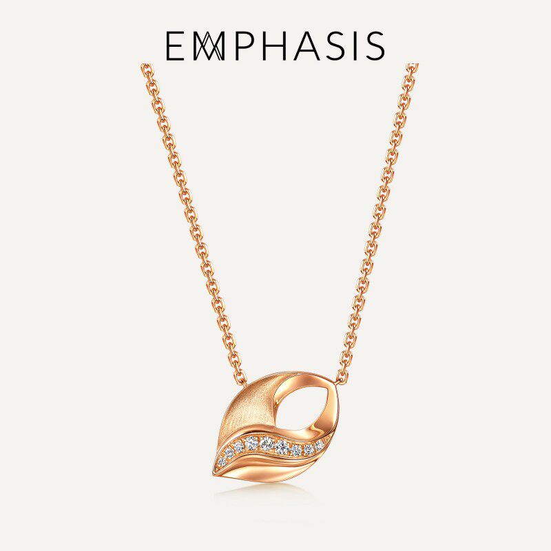EMPHASIS艾斐诗「盛」系列18K玫瑰金色黄金钻石项链95765N