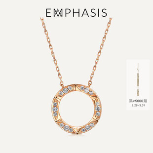 EMPHASIS艾斐诗「恒」系列18K金六芒星钻石圆环项链女91986N