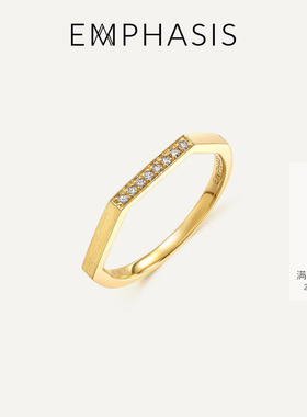 EMPHASIS艾斐诗「冠」系列黄色18K金极简镶嵌钻石戒指90603R