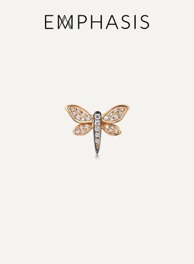EMPHASIS艾斐诗 「颂」系列18K金镶嵌钻石蜻蜓耳环单边91559E