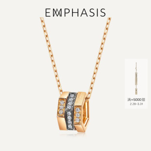 EMPHASIS艾斐诗「冠」系列18K金镶嵌钻石小蛮腰项链90604U