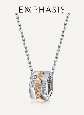 EMPHASIS艾斐诗「冠」系列18K金镶嵌钻石小蛮腰项链90604U