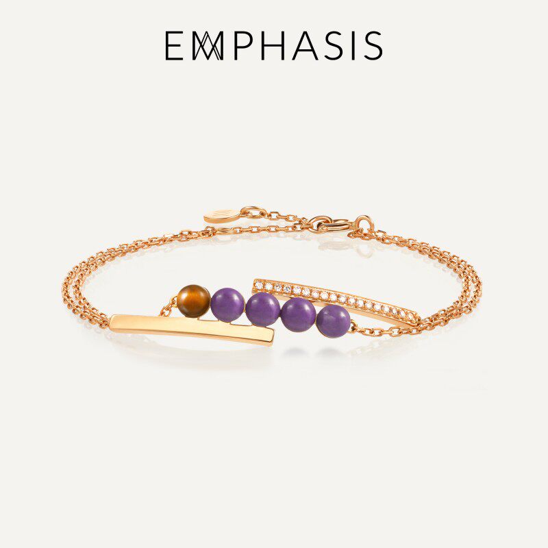 「宇」系列18K金紫石英星球手链