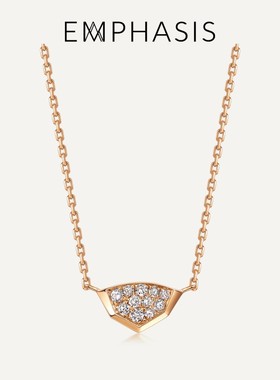 EMPHASIS艾斐诗「合」系列18K玫瑰金守护盾钻石项链93907N