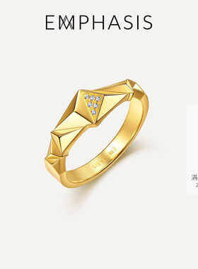 EMPHASIS艾斐诗「冠」系列黄金足金高光金钻石戒指95863R