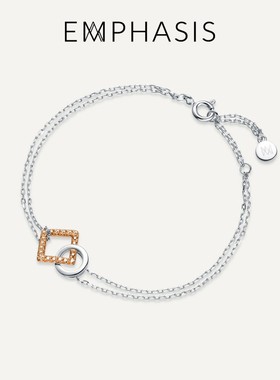 EMPHASIS艾斐诗「形」系列18K金镶嵌啡钻石手链叠戴感91351B