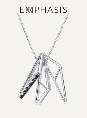 EMPHASIS艾斐诗「冠」系列18K白金钻石项链套链不对称90415U