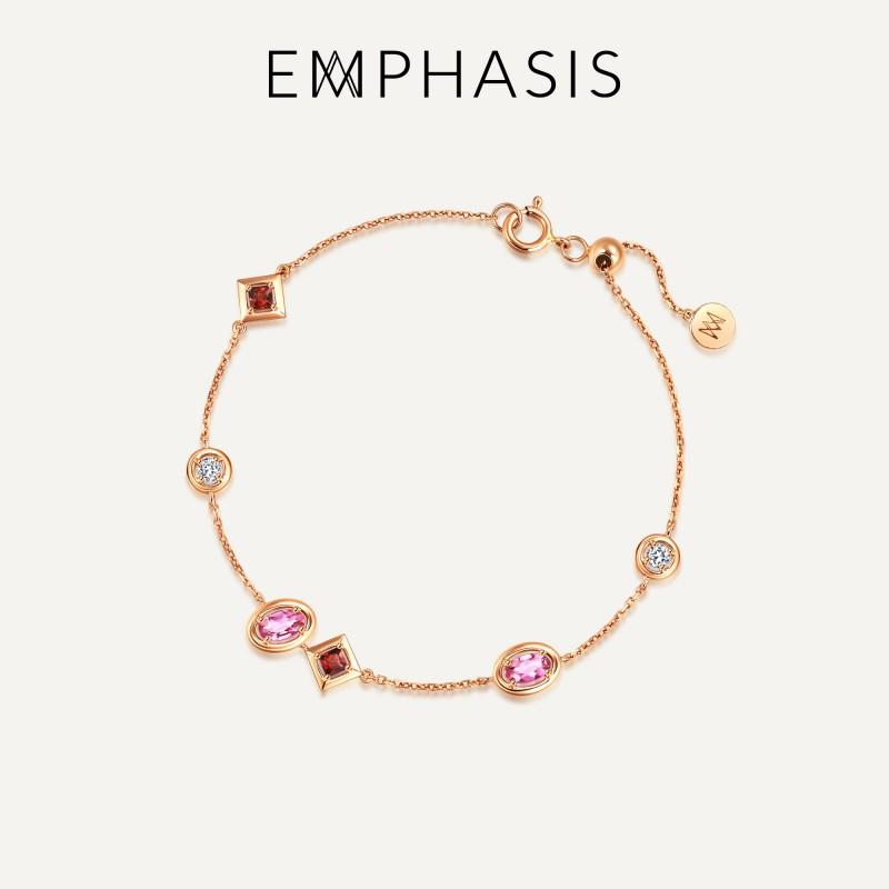 玫瑰金93733B宝石手链