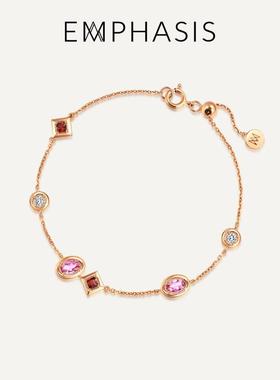 EMPHASIS艾斐诗「形」系列18K玫瑰金色黄金粉红碧玺手链95668B