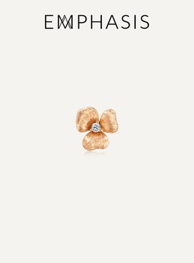 EMPHASIS艾斐诗「颂」系列18K玫瑰金花朵钻石耳钉93488E