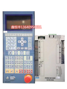 原装PORCHESON宝捷信MC800BM/MK661吹塑机控制系统 吹瓶机电脑