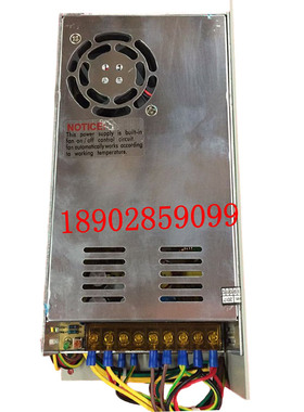 包邮PS660/PS860 960宝捷信电脑PW450 PW600B电源注塑机开关电源