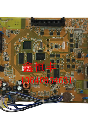 海天注塑机Ak668 AK668N AK668E电脑主机 主板MMI255M5-1显示板