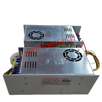 porcheson宝捷信PS660电脑电源盒