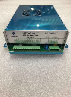 包邮珊星220V AC INPUT 165-265VAC/5.5A注塑机电脑电源盒 电源