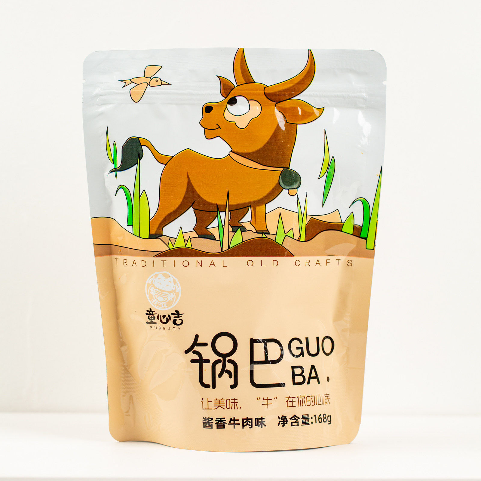 【新款锅巴】168g宜昌童心吉传统糕点三峡小吃零食儿童食品厂直销