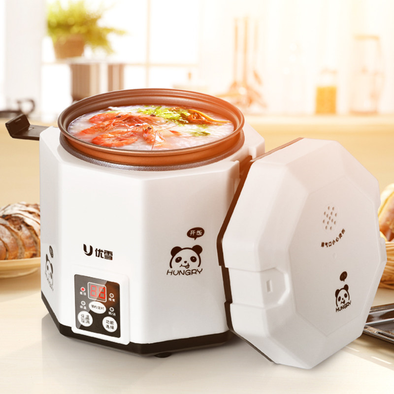优雪 yx-1220多功能迷你智能预约1-2人电饭煲学生宿舍小电饭锅