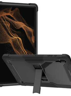 保护套适用于三星Galaxy Tab S11 Ultra 14.6英寸硅胶套2025新款SM-X930 SM-X936平板电脑软外壳全包防摔皮套