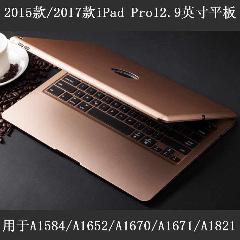 淘宝1652代表什么爱情意思