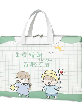 平板电脑手提包内胆包保护套