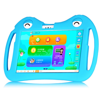 硅胶套网课卡通风儿童全包保护壳