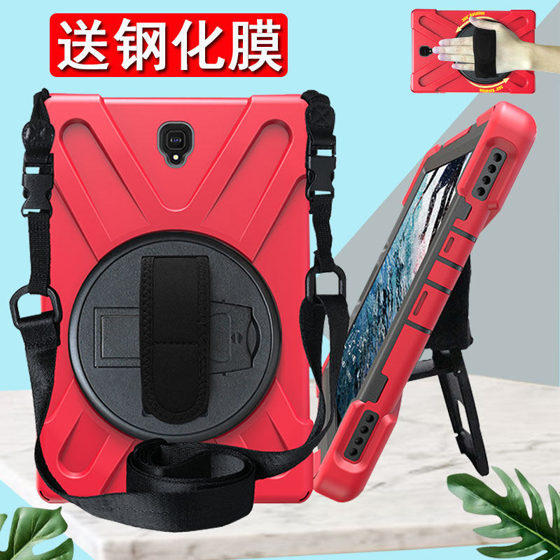 丽真保护套适用于三星Tab S4 T830硅胶套T835防摔皮套10.5英寸T837平板支撑外壳全包手带背带