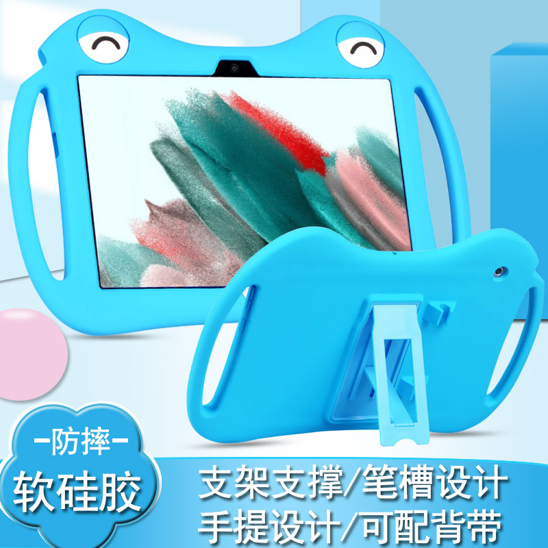 丽真保护套用于2021款三星A8硅胶外壳SM-X200/X205卡通10.5英寸全包防摔儿童可爱软皮平板笔槽支撑手提