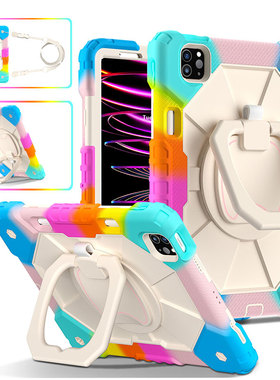 丽真硅胶套用于华为matepad保护Air12外壳11.5S横竖10.1旋转SE支撑hi擎云C5e防摔11畅享2平板BTK荣耀7手提T10